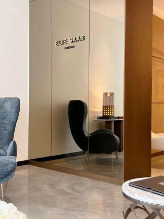 Elie Saab Maison